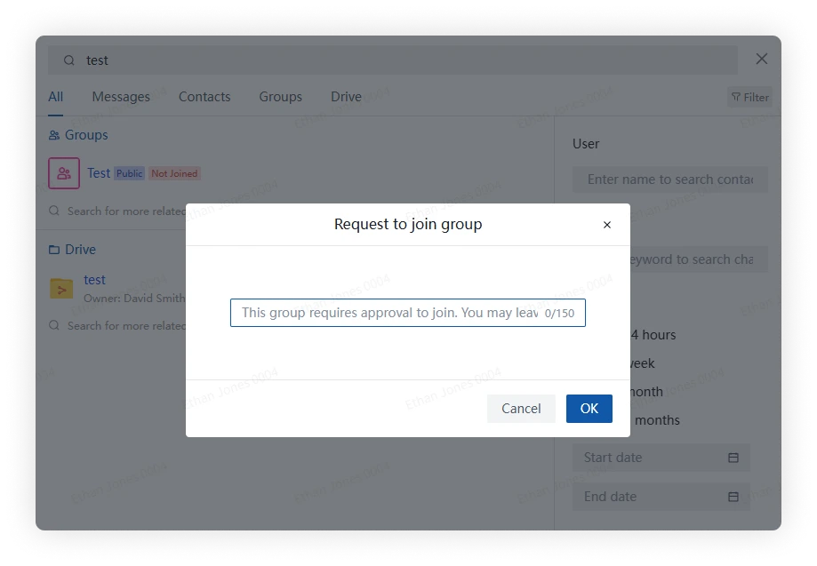 Join Reason Input