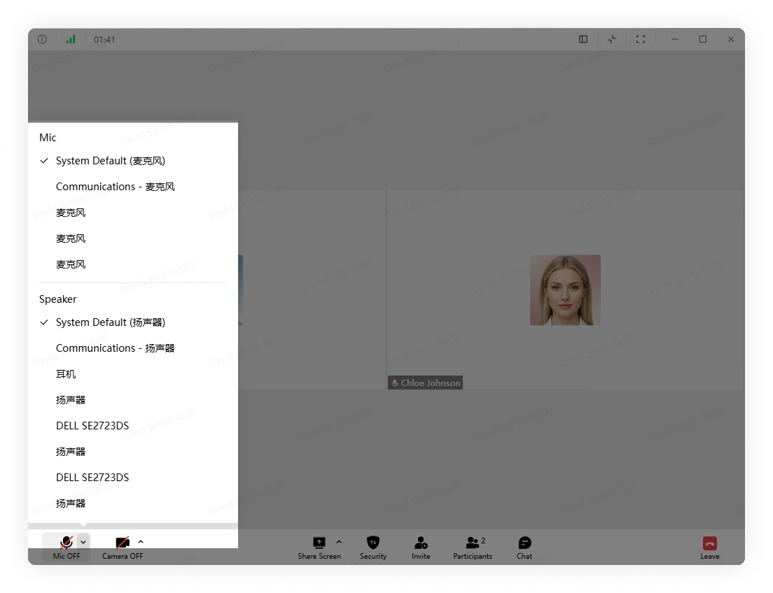 Select Input and Output Devices