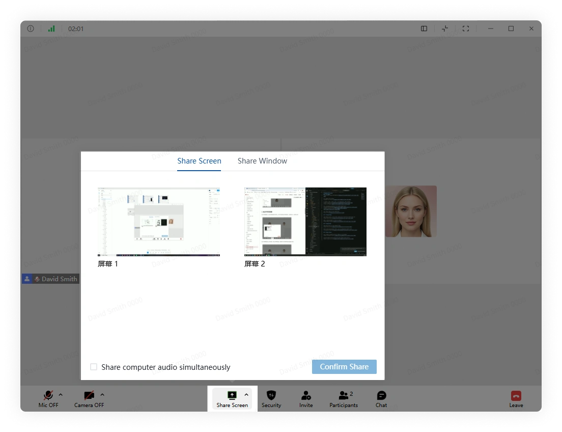 Share Screen